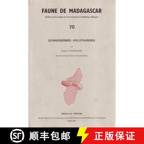 预订 Faune de Madagascar: Fasc. 70 - Echinodermes: Holothurides [9782709908955]