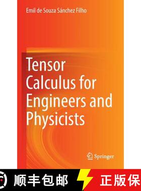【3-4周达】Tensor Calculus for Engineers and Physicists (1st ed. 2016) [9783319315195]