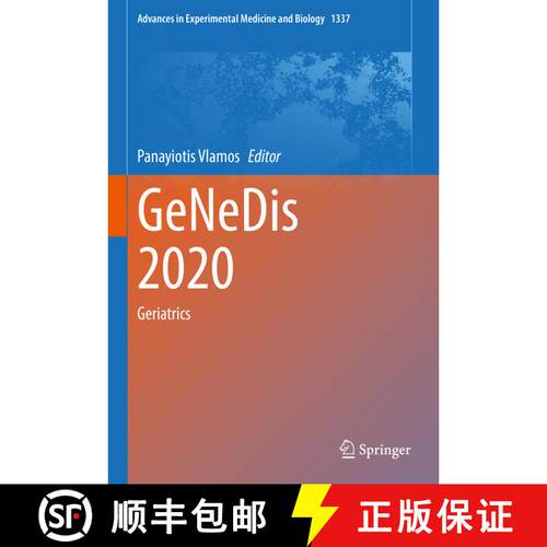 【3-4周达】精装 GeNeDis 2020 : Geriatrics [9783030787707]