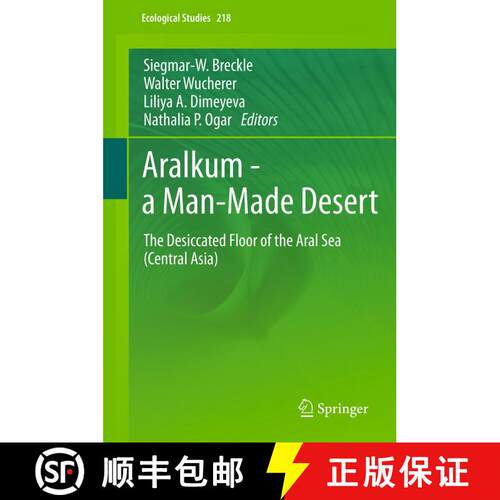 【3-4周达】精装 Aralkum - a Man-Made Desert : The Desiccated Floor of the Aral Sea (Central Asia) [9783642211164]