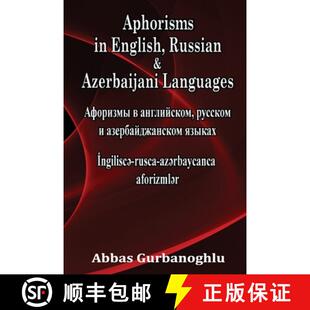 【3-4周达】Aphorisms in English, Russian & Azerbaijani Languages [9780244455613]
