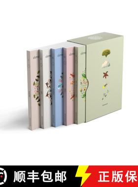 【3-4周达】Elementals: 5-Volume Set [9798986289625]