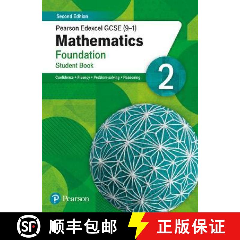【2-3周达】Pearson Edexcel GCSE (9-1) Mathematics Foundation Student Book 2: Second Edition [9781292346380]