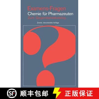 【3-4周达】Examens-Fragen Chemie Für Pharmazeuten: Zum Gegenstandskatalog (2. Auflage 1979) [9783540094197]