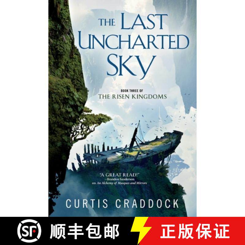 预订 The Last Uncharted Sky: Book 3 of the Risen Kingdoms [9780765389664]