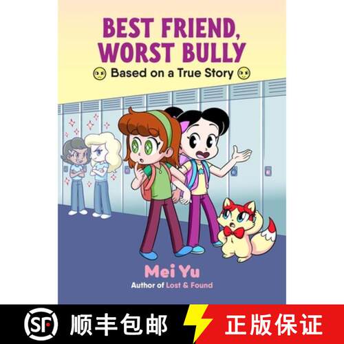 【3-4周达】精装 Best Friend, Worst Bully [9781454959939]