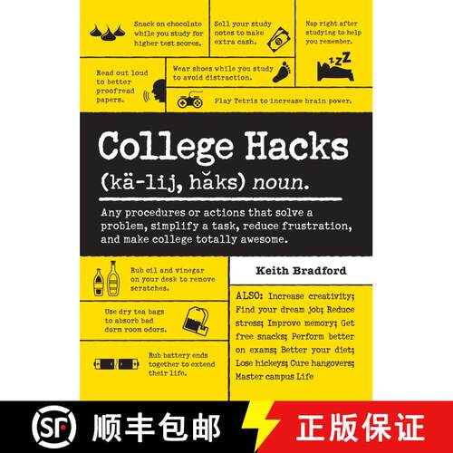 【3-4周达】College Hacks [9781440590047]