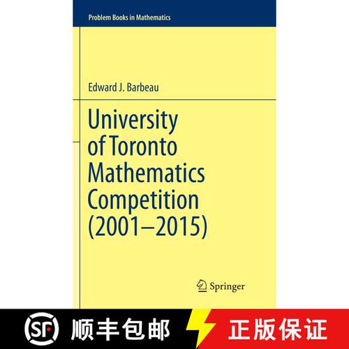 【3-4周达】University of Toronto Mathematics Competition (2001–2015) (Softcover reprint of the origi... [9783319802732]