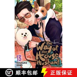 【3-4周达】The Way of the Househusband, Vol. 13 [9781974751990]