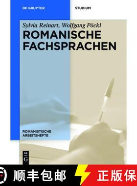 预订 Romanische Fachsprachen：Eine Einführung mit Perspektiven aus der Übersetzungswissenschaft [9783110400403]