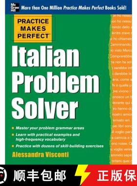 【3-4周达】Practice Makes Perfect Italian Problem Solver (EBOOK): With 80 Exercises [9780071791267]