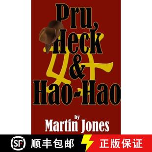 Pru Heck hao 4周达 Hao 9781329197985