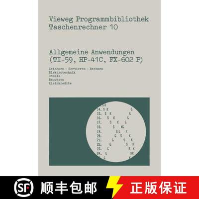 【3-4周达】Allgemeine Anwendungen (Ti-59, Hp-41 C, Fx-602 P): Zeichnen -- Sortieren -- Rechnen, Elekt... [9783528043117]