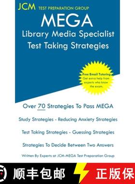 【3-4周达】MEGA Library Media Specialist - Test Taking Strategies: MEGA 042 Exam - Free Online Tutori... [9781647688059]