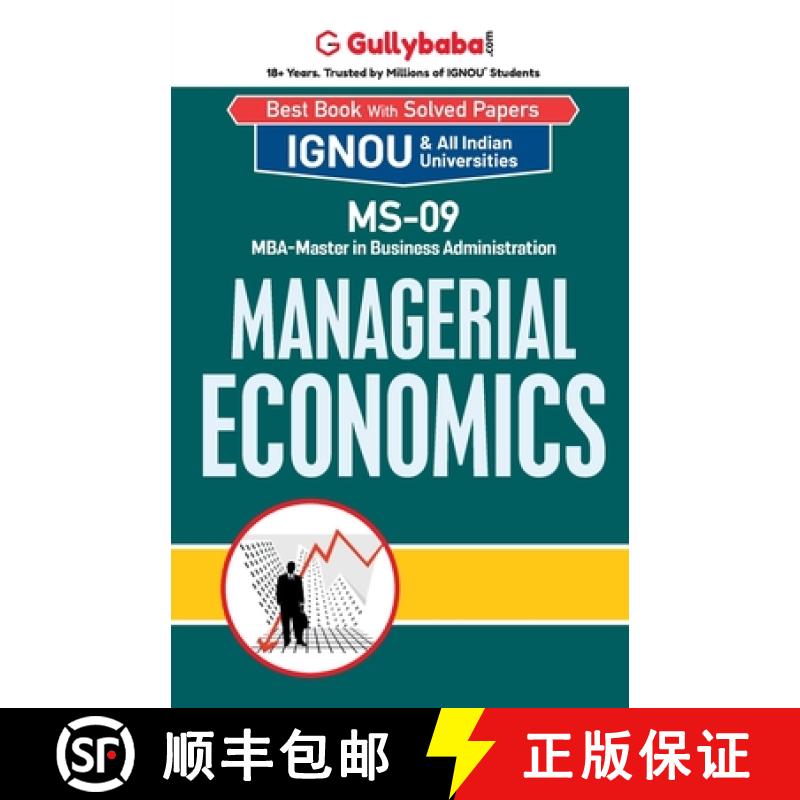 【2-3周达】MS-09 Managerial Economics [9788189086527]