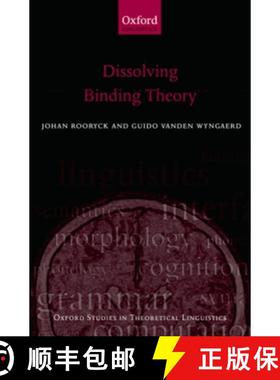 【3-4周达】Dissolving Binding Theory [9780199691333]