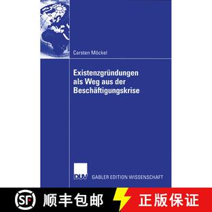 【3-4周达】Existenzgründungen als Weg aus der Beschäftigungskrise [9783824482702]