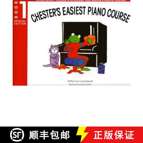 【3-4周达】Chester's Easiest Piano Course - Book 1 (Special Edition) [9781847725523]