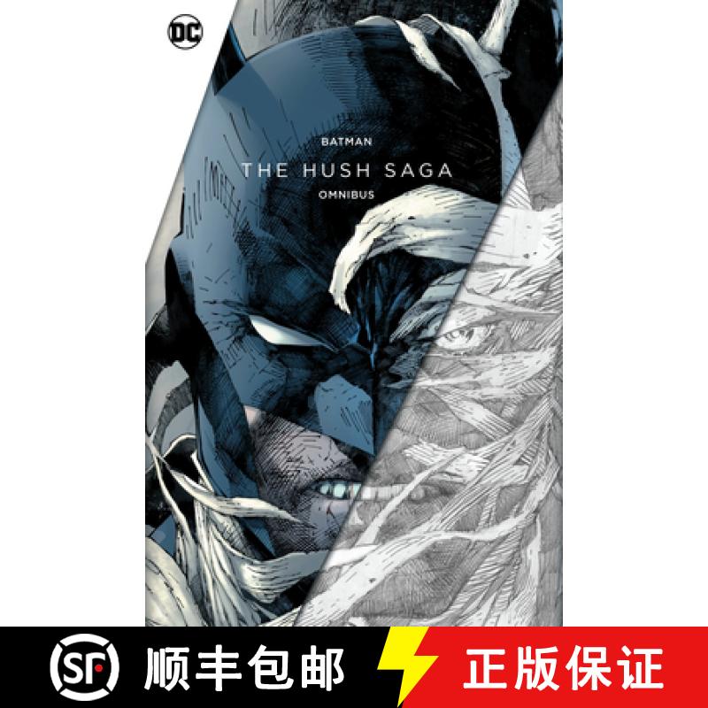【3-4周达】Batman: The Hush Saga Omnibus [9781779526229]