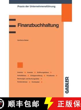 【3-4周达】Finanzbuchhaltung: Inventur/Inventar/Eroeffnungsbilanz/Schlussbilanz/Erfolgsermittlung/Pri... [9783409135580]