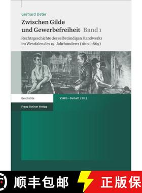 预订 Letters from an American Botanist: The Correspondences of Gotthilf Heinrich Ernst Muhlenberg (17... [9783515107969]