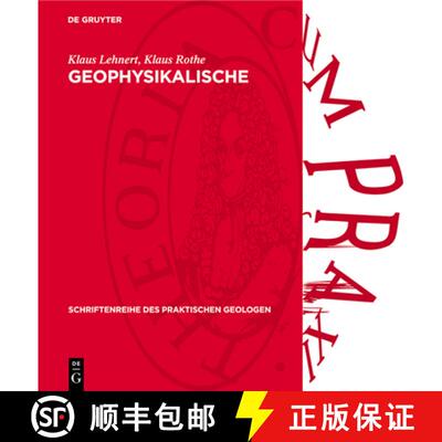 【3-4周达】精装 Geophysikalische Bohrlochmessungen [9783112737941]