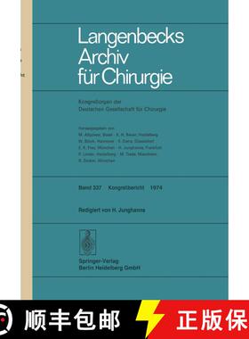 【3-4周达】Verhandlungen der Deutschen Gesellschaft für Chirurgie: Tagung vom 8. bis 11. Mai 1974 [9783662373262]