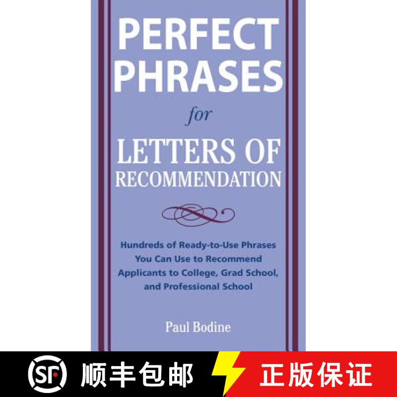 【4周达】Perfect Phrases for Letters of Recommendation [9780071626545]