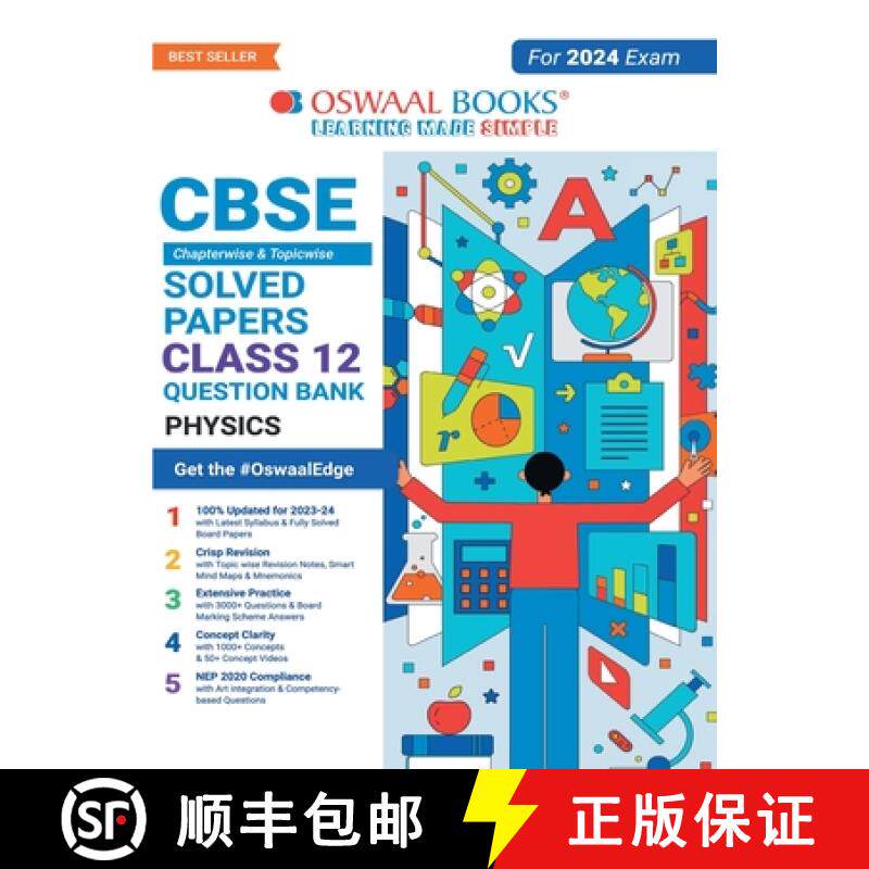 【3-4周达】Oswaal CBSE Chapterwise & Topicwise Question Bank Class 12 Physics Book (For 2023-24 Exam) [9789356349469]