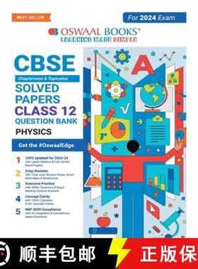 【3-4周达】Oswaal CBSE Chapterwise & Topicwise Question Bank Class 12 Physics Book (For 2023-24 Exam) [9789356349469]