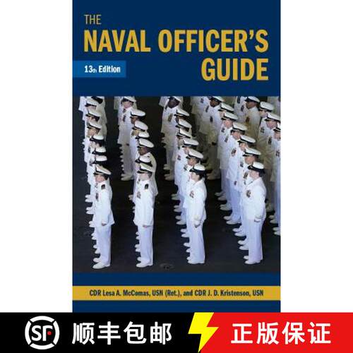 【3-4周达】精装 The Naval Officer's Guide, 13th Edition [9781682474594]