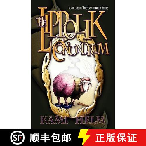 【3-4周达】The Lippolik Conundrum [9780984228706]