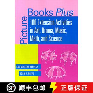 100 Math Extension Plus Picture and Music Activities Science Art Books Drama 4周达 9780838908402