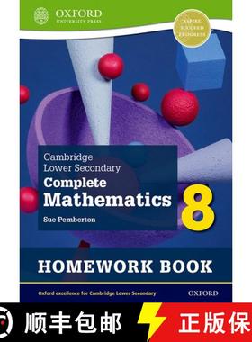 【3-4周达】Cambridge Lower Secondary Complete Mathematics 8: Homework Book - Pack of 15 (Second Edition) [9781382018852]