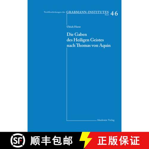 【3-4周达】精装 Die Gaben des Heiligen Geistes nach Thomas von Aquin [9783050036557]