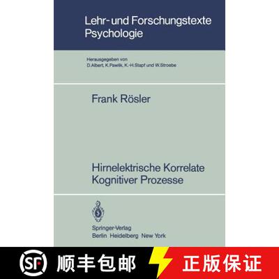 【3-4周达】Hirnelektrische Korrelate Kognitiver Prozesse [9783540118862]
