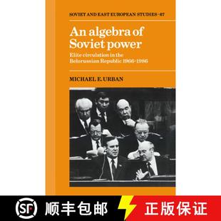 Power 1966–86 Elite Soviet Algebra Republic Circulation Algeb... the Belorussian 4周达 9780521372565