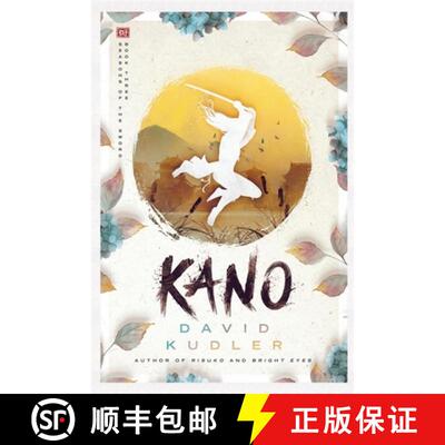 【3-4周达】Kano: A Kunoichi Tale [9781938808685]