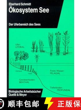 预订 Ökosystem See, Band 1 [9783494011523]