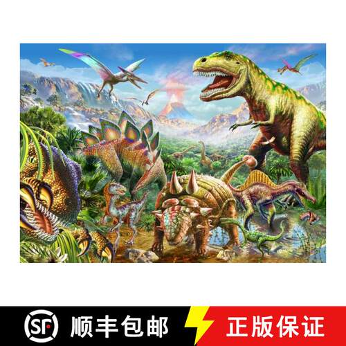 Puzzle Dinosaur World [9781441330550]