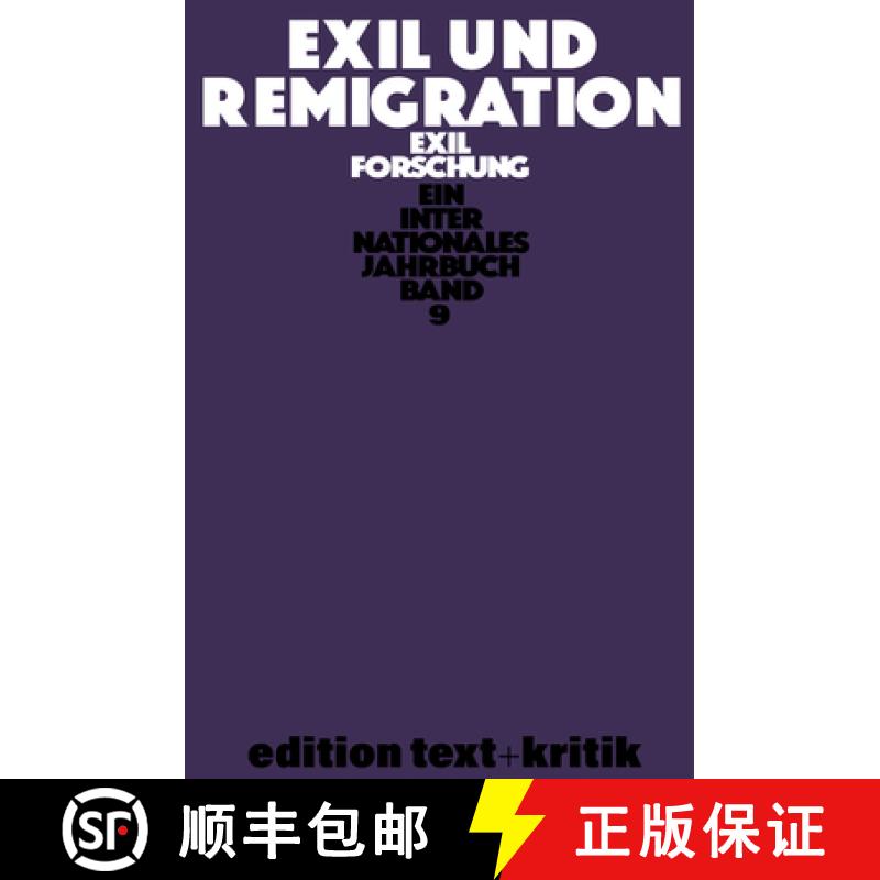 【3-4周达】Exil Und Remigration [9783112422670]