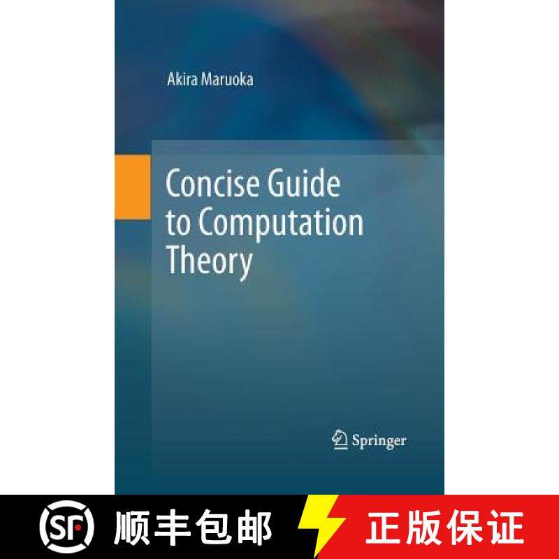 【3-4周达】Concise Guide to Computation Theory [9781447158165]