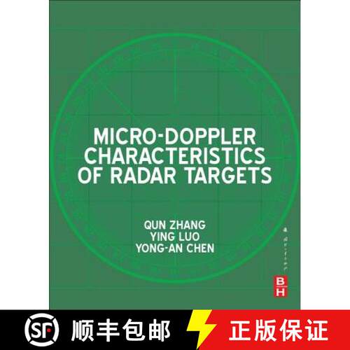 【3-4周达】Micro-Doppler Characteristics of Radar Targets [9780128098615]