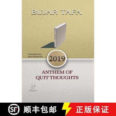 【3-4周达】Anthem of Quiet Thoughts [9789951764148]