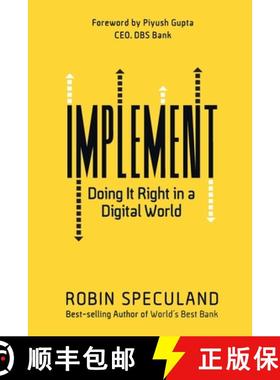 【3-4周达】Implement: Doing it Right in a Digital World [9789811898860]