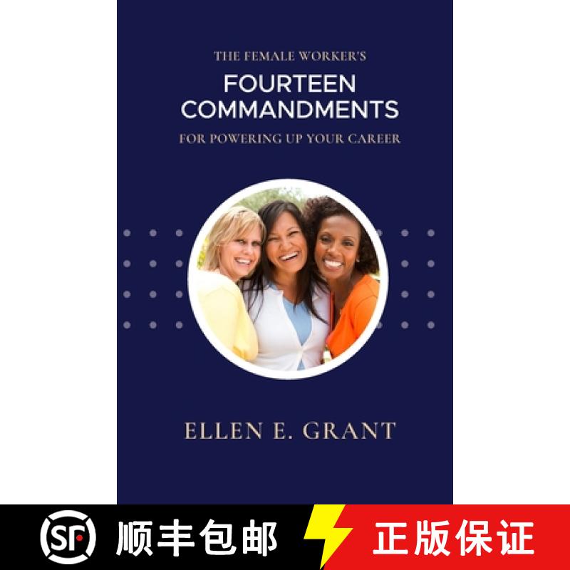 【3-4周达】The Female Worker's 14 Commandments for Powering Up Your Career [9781716331251]