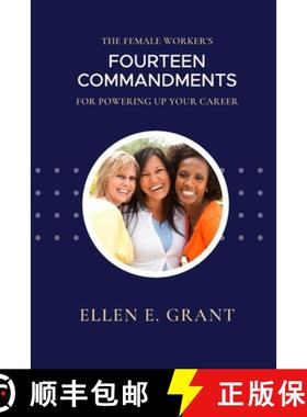 【3-4周达】The Female Worker's 14 Commandments for Powering Up Your Career [9781716331251]