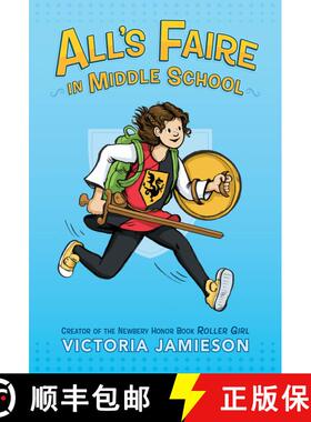 【3-4周达】All's Faire in Middle School [9780525429999]
