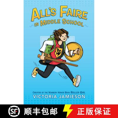 【3-4周达】All's Faire in Middle School [9780525429999]