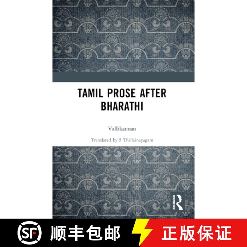 【3-4周达】Tamil Prose after Bharathi [9781032718156]